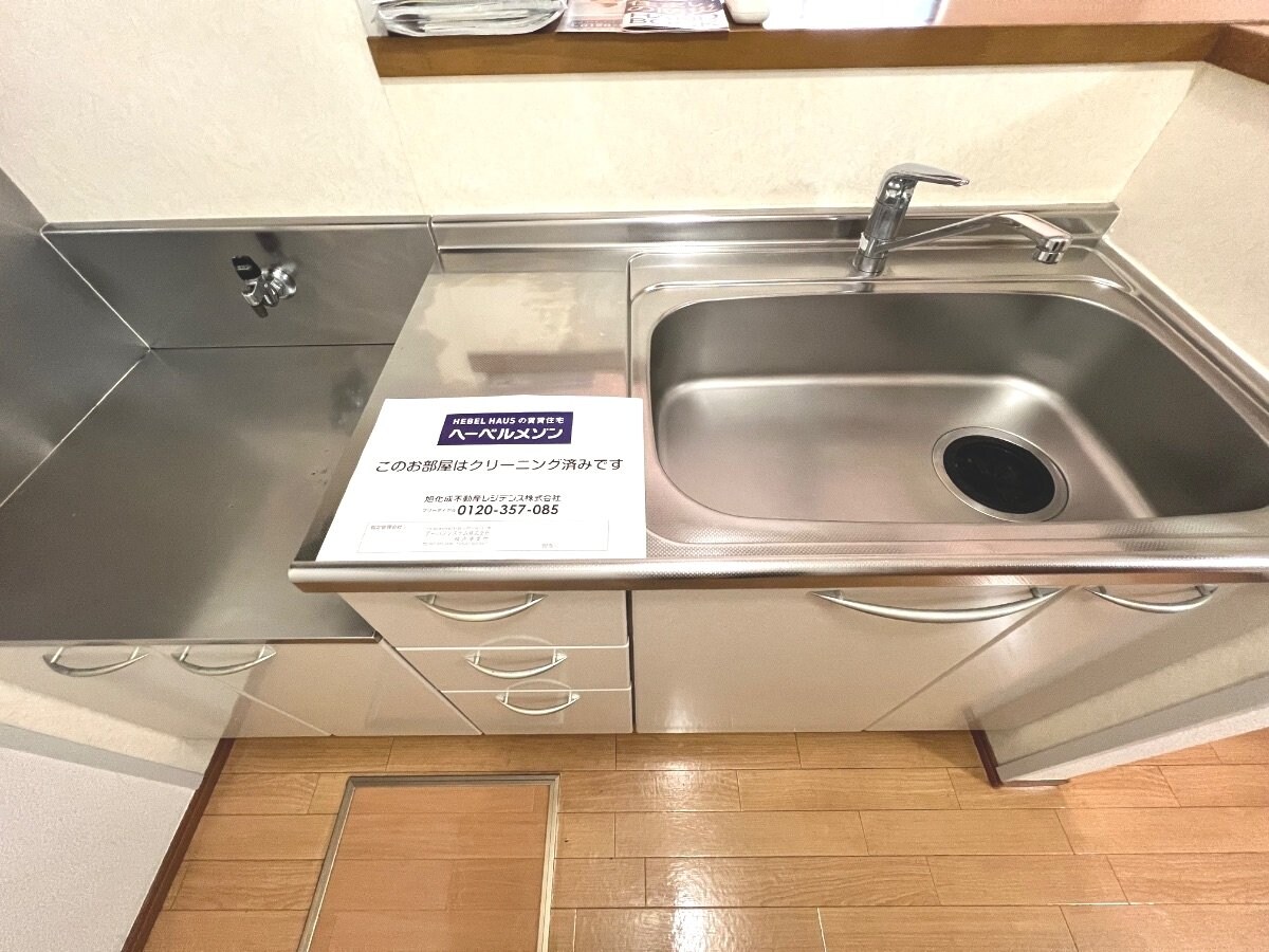 ドルチェ原の物件内観写真