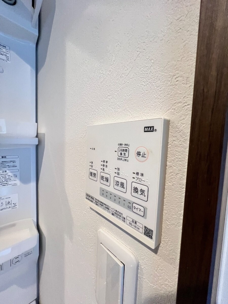 ウィングコートの物件内観写真