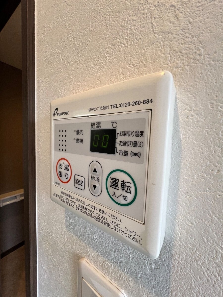 ウィングコートの物件内観写真