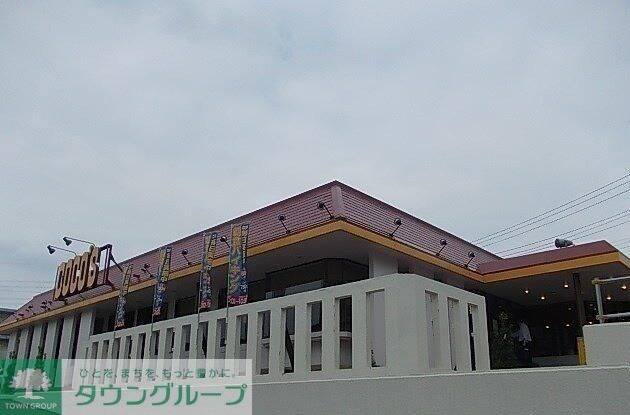 ファルファーラの物件内観写真