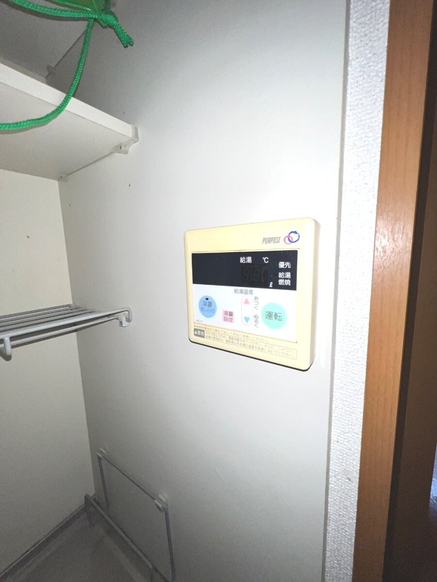 ドルチェ原の物件内観写真