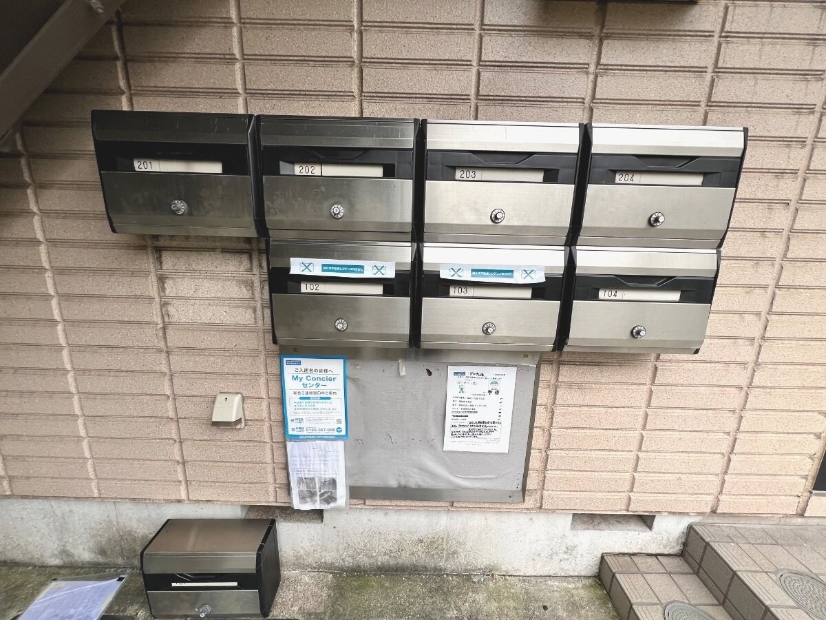 ドルチェ原の物件内観写真