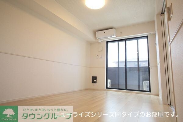 レジデンス 湘南の物件内観写真