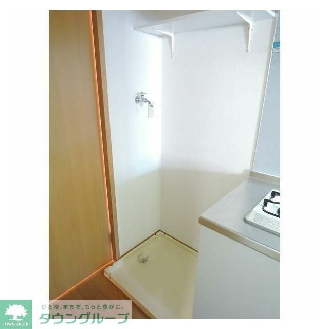 リビオン ホリの物件内観写真