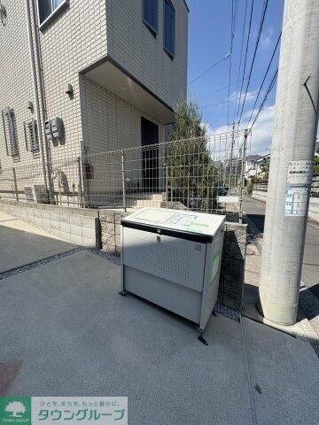 アルモ金沢文庫の物件内観写真