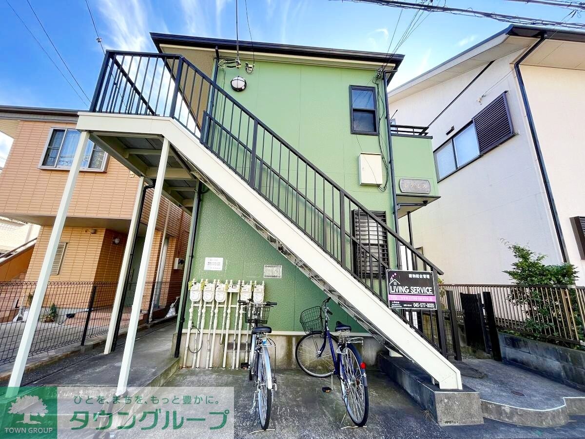 レグルスの物件内観写真