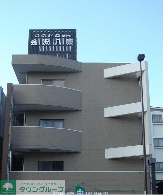 ヴランニュー金沢八景の物件内観写真