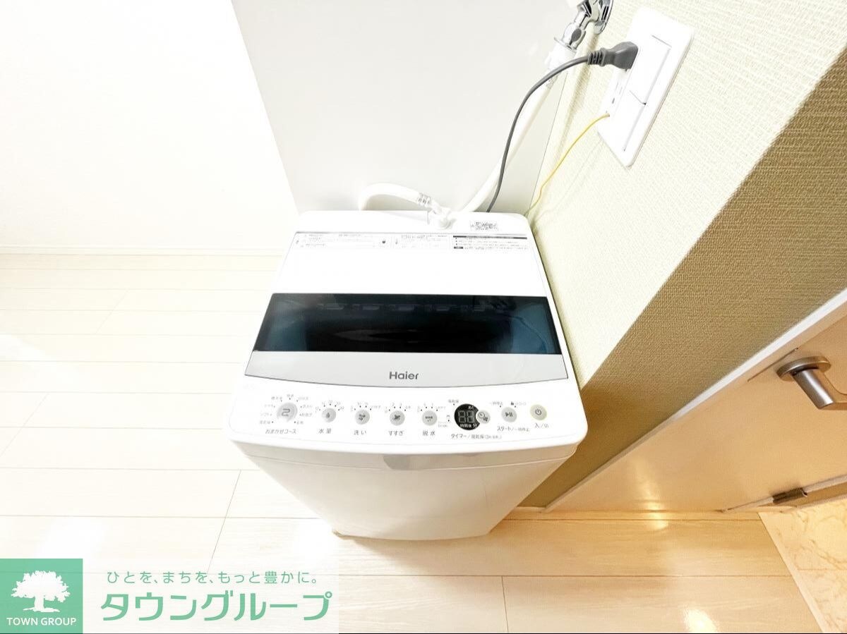 ユナイト八景アルザス・ロレーヌの物件内観写真