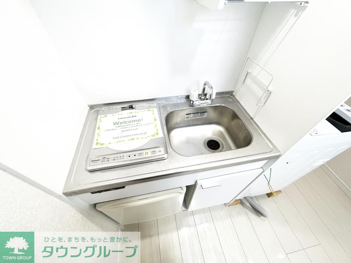 ユナイト八景アルザス・ロレーヌの物件内観写真