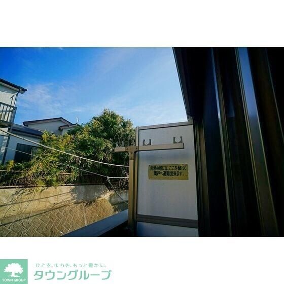 ヒルズ横須賀中央の物件内観写真