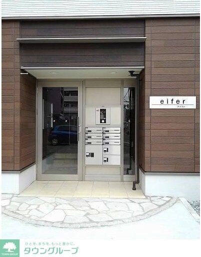 アイファの物件内観写真