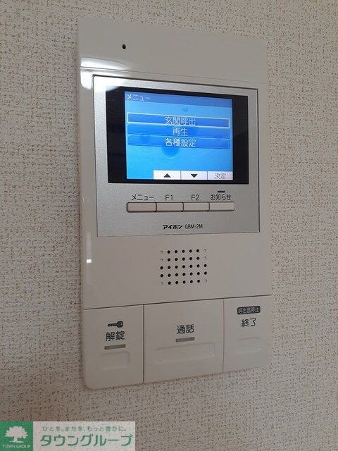 サンライズ レジデンスの物件内観写真