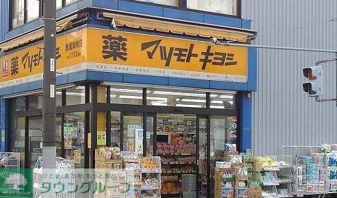 モナヴェールIIIの物件内観写真