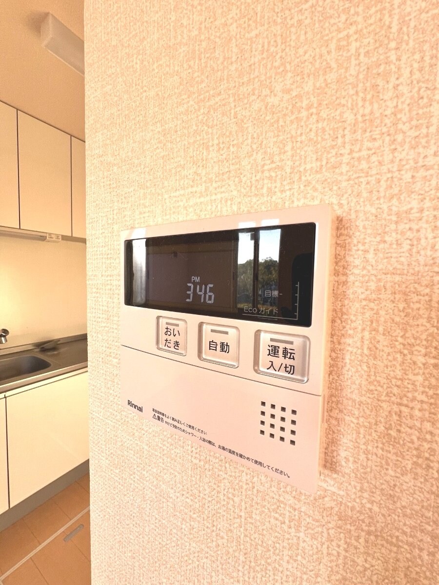 ヒルズ Bの物件内観写真