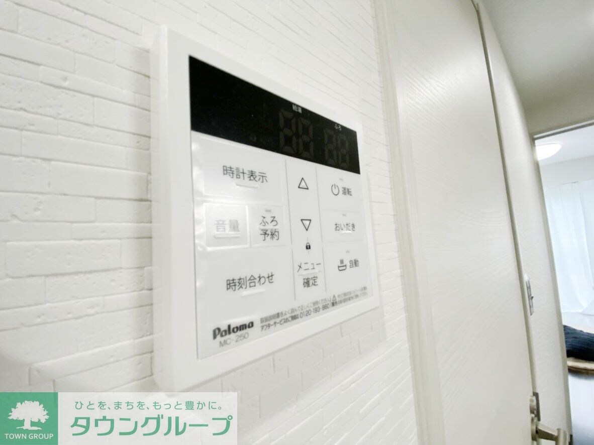 プライムヒルズ富岡の物件内観写真