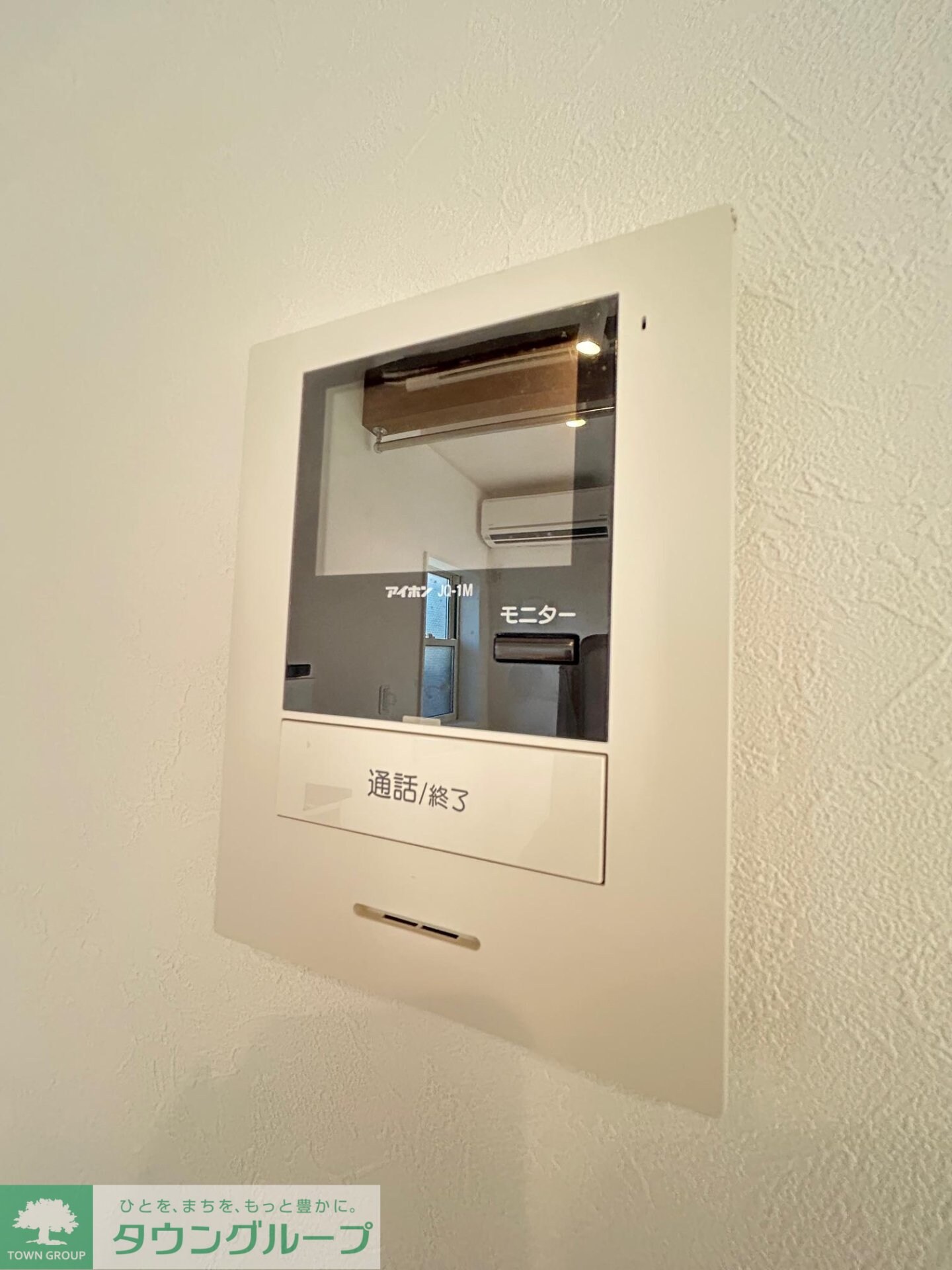 コンフォール金沢八景の物件内観写真