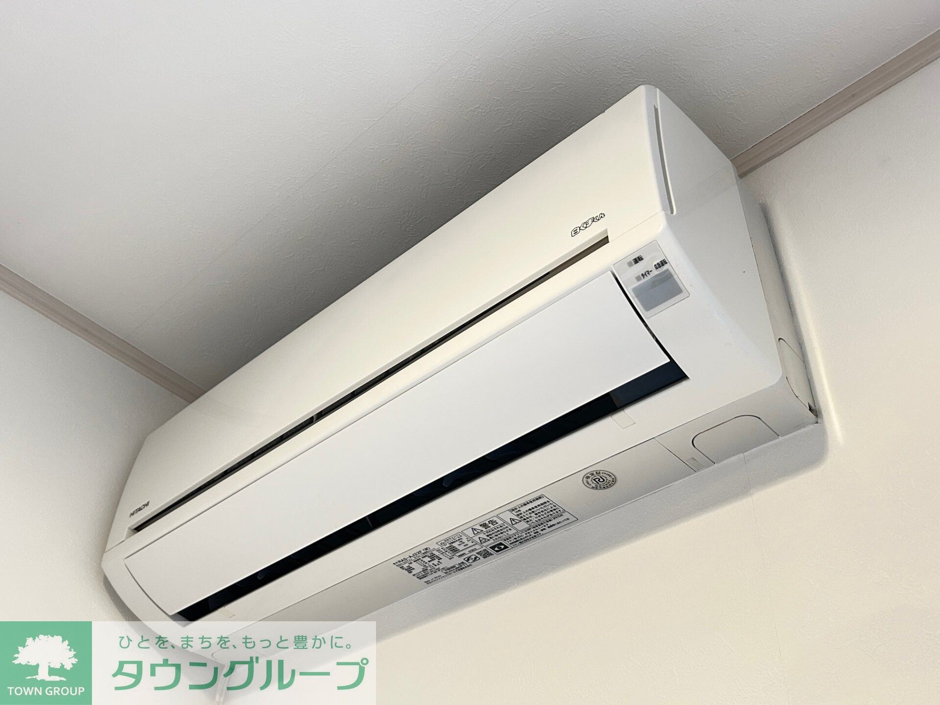 コンフォール金沢八景の物件内観写真