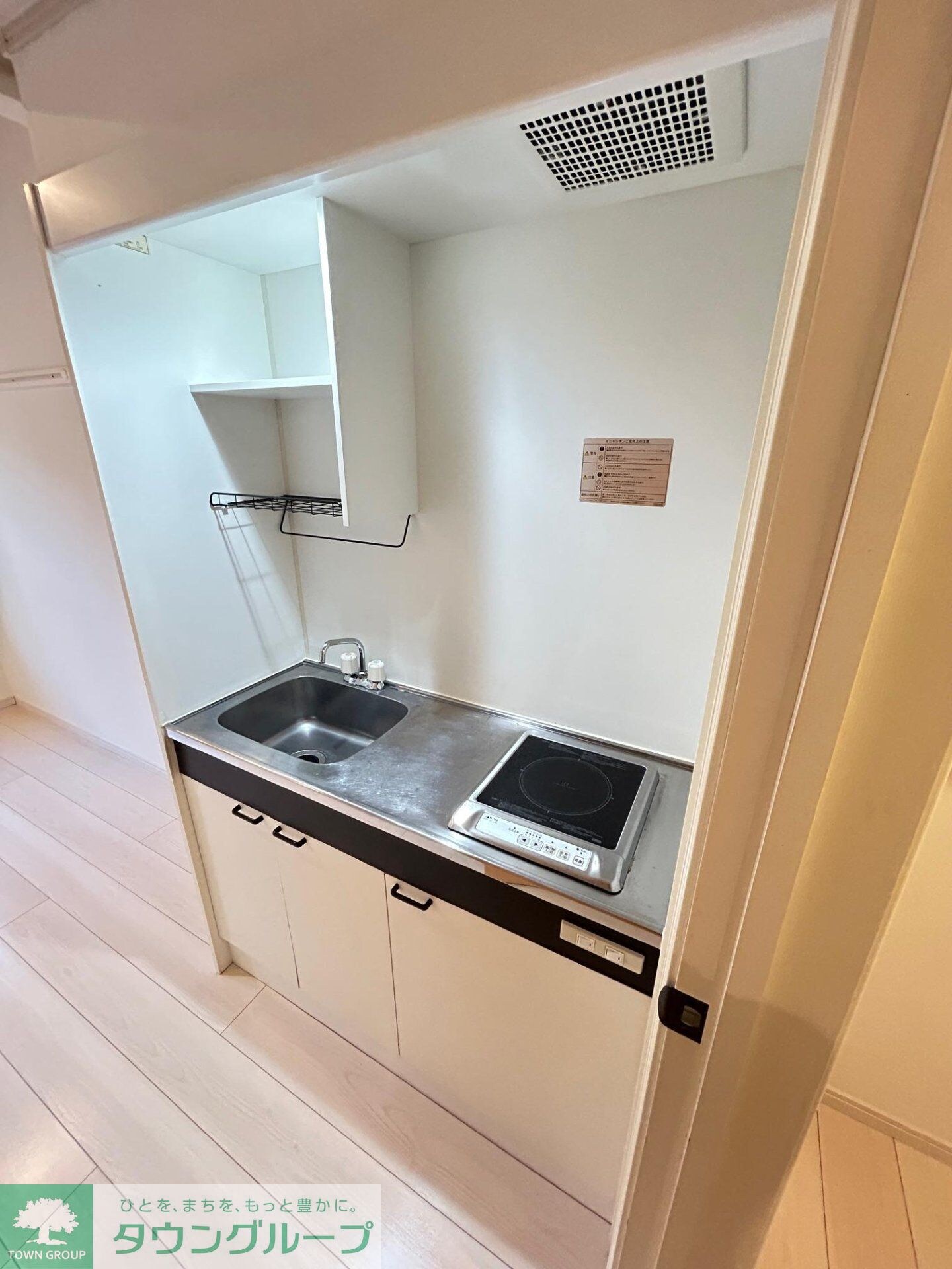 コンフォール金沢八景の物件内観写真