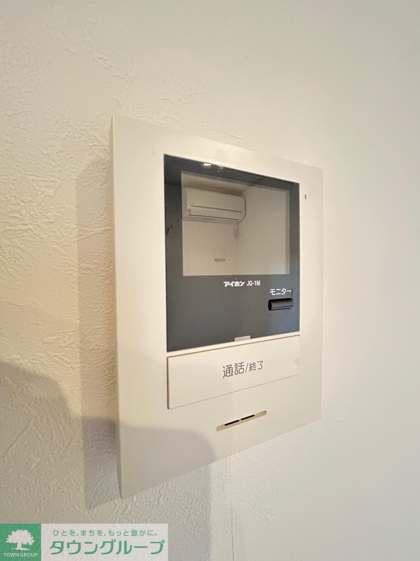 コンフォール金沢八景の物件内観写真