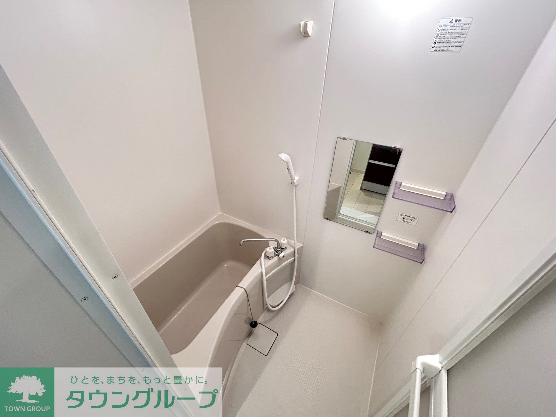 コンフォール金沢八景の物件内観写真