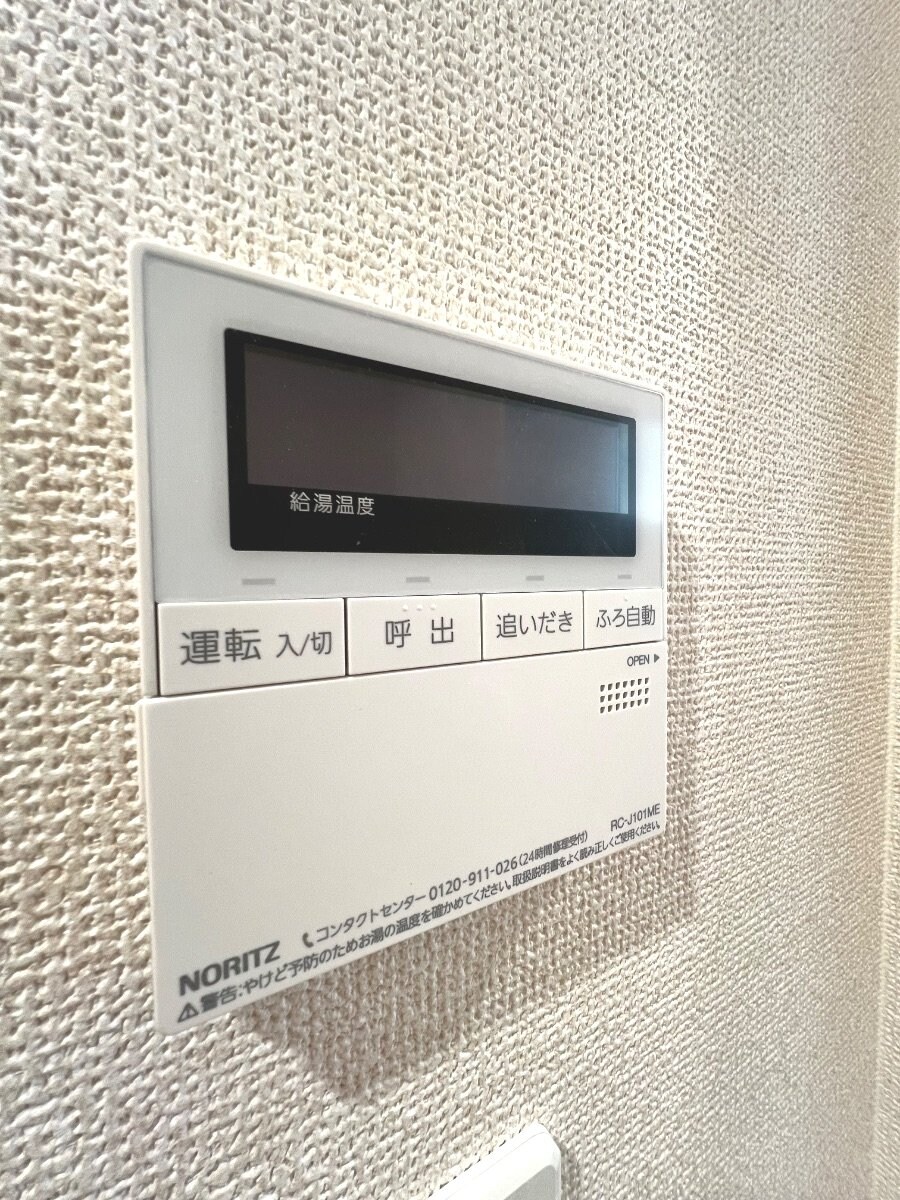 仮)六浦南4丁目新築アパートの物件内観写真