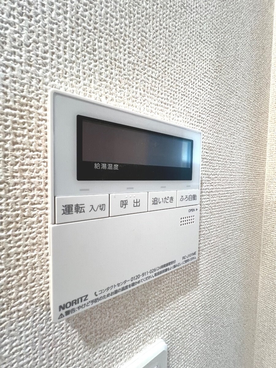 仮)六浦南4丁目新築アパートの物件内観写真