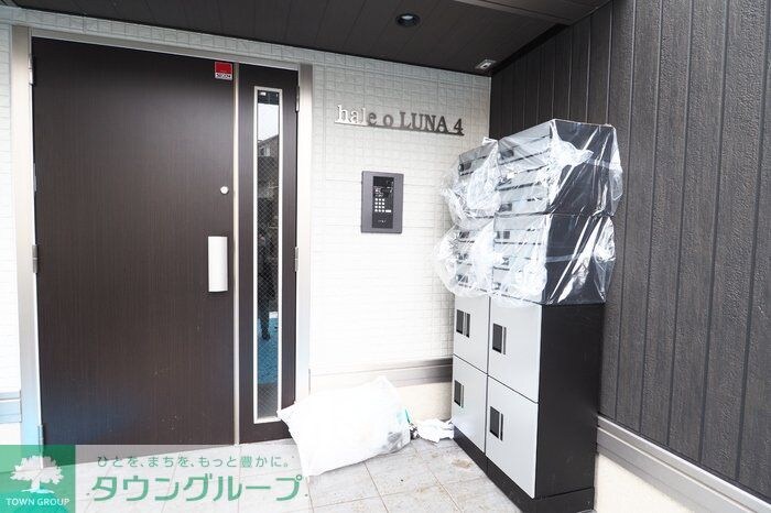 hale o LUNA 4の物件内観写真