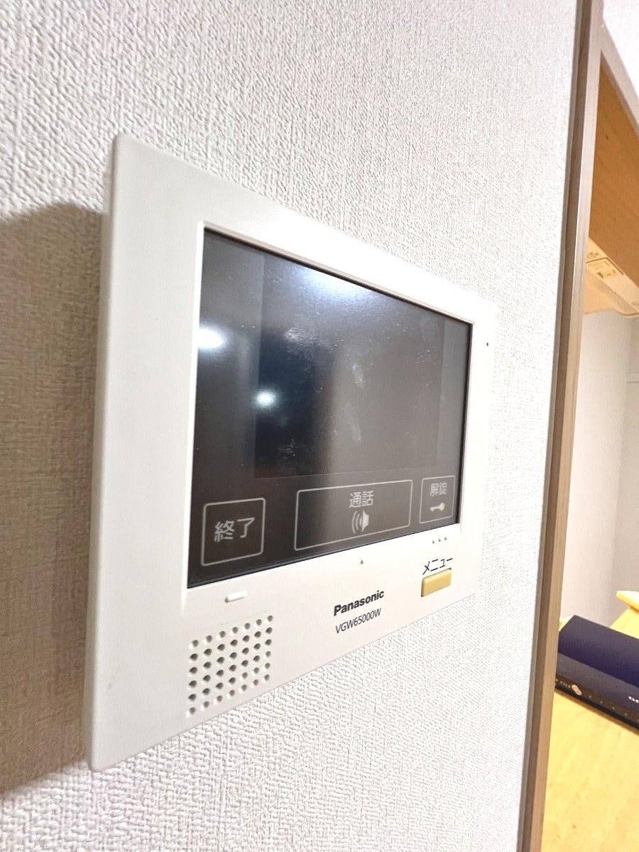 ベルグリーン和田山の物件内観写真