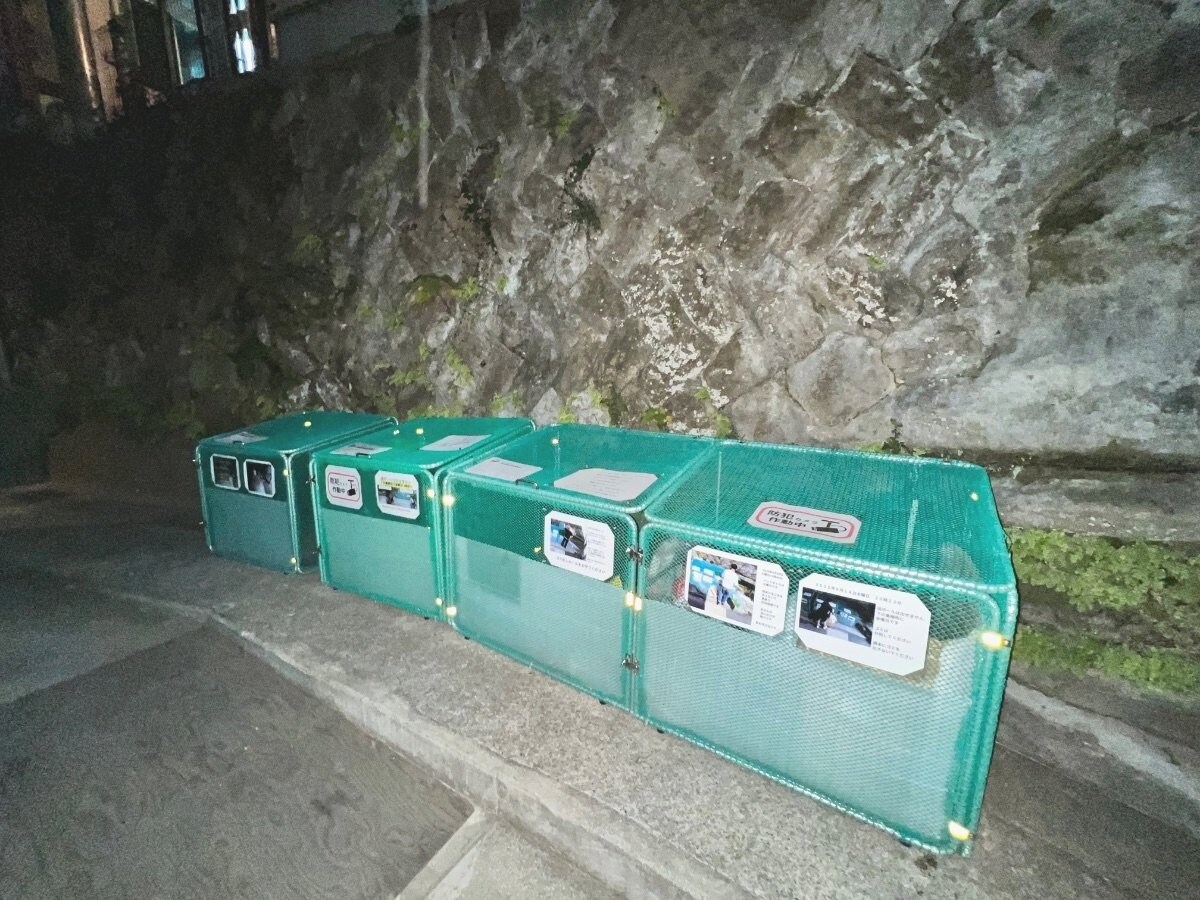 ベルグリーン和田山の物件内観写真