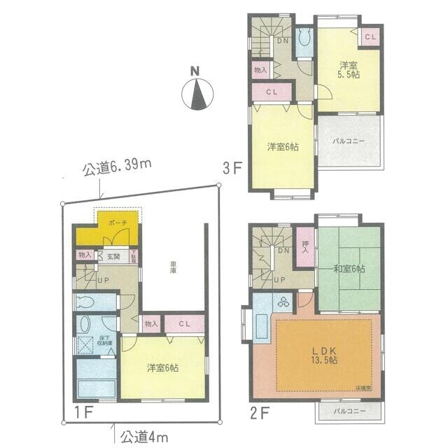望月貸家の物件間取画像