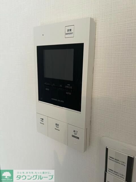 レジェンド平間の物件内観写真