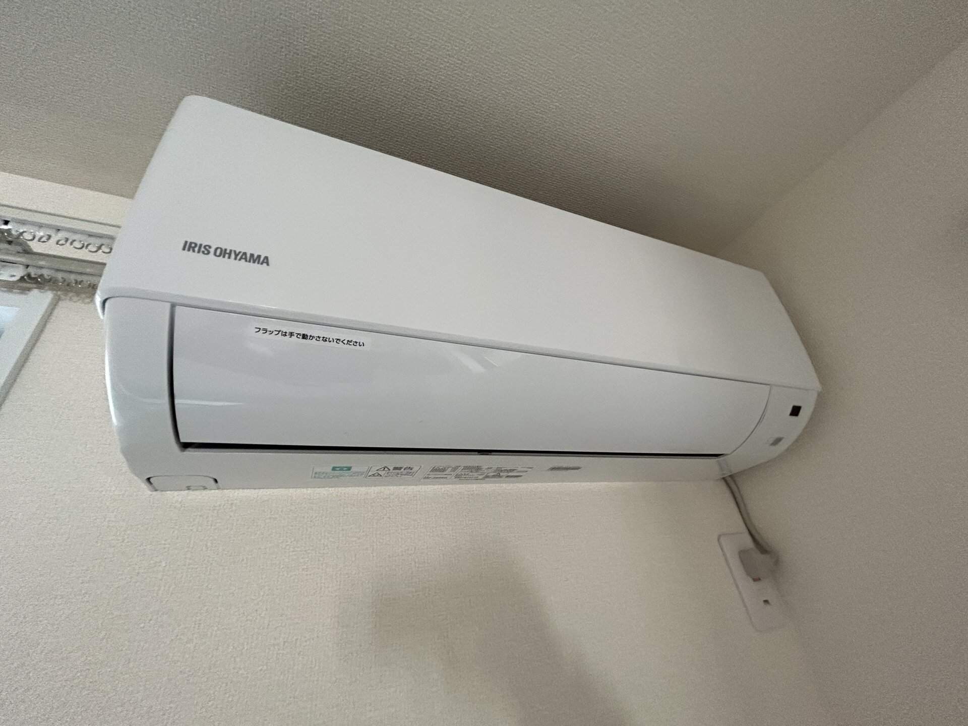 Kolet平間#14の物件内観写真