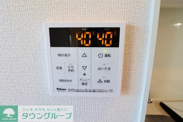 D Paina 本町通の物件内観写真