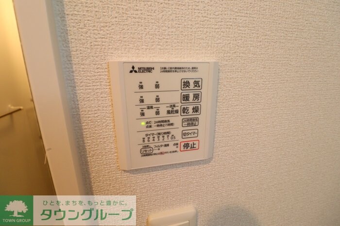 D Paina 本町通の物件内観写真