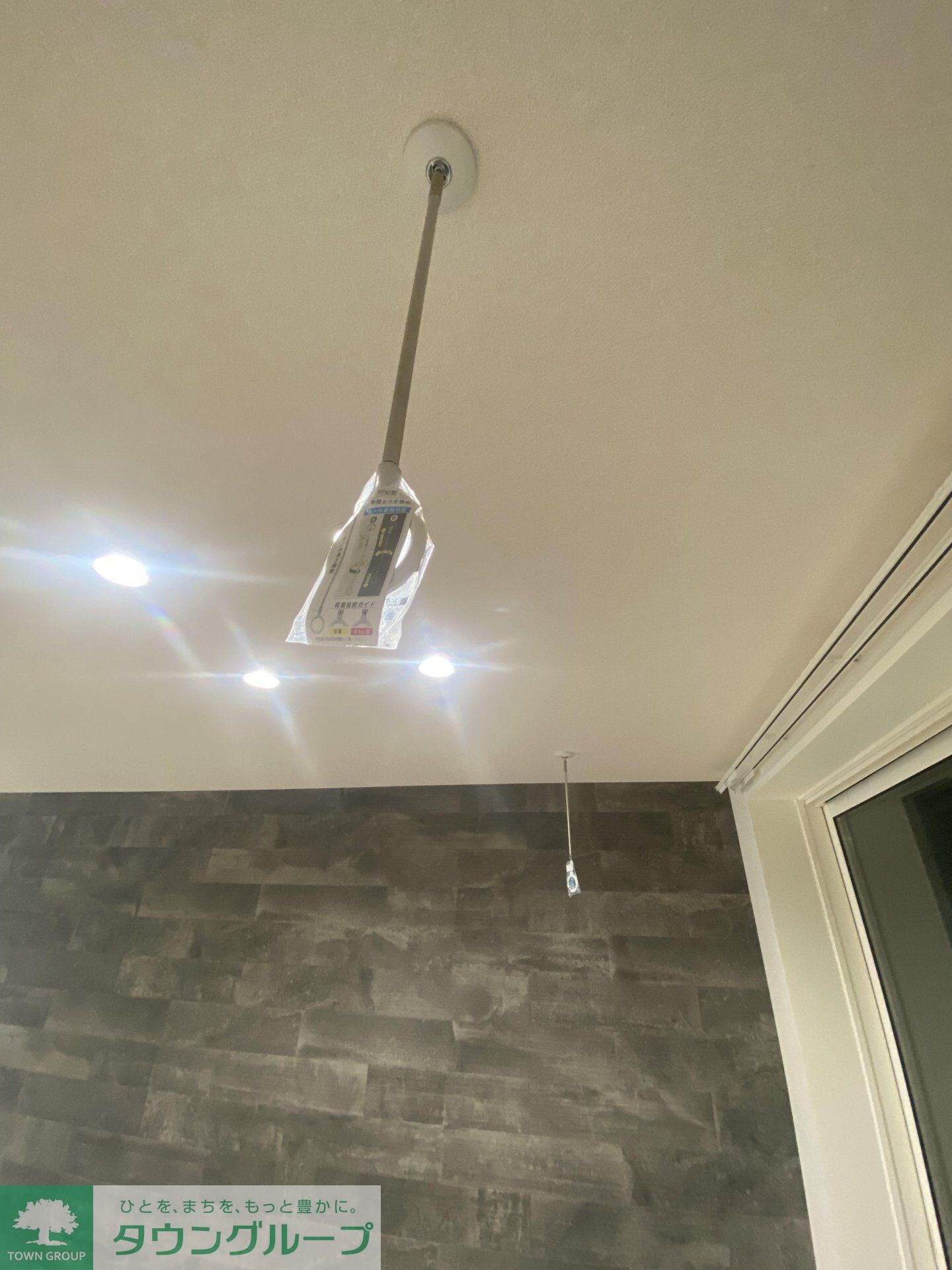 Signature07の物件内観写真