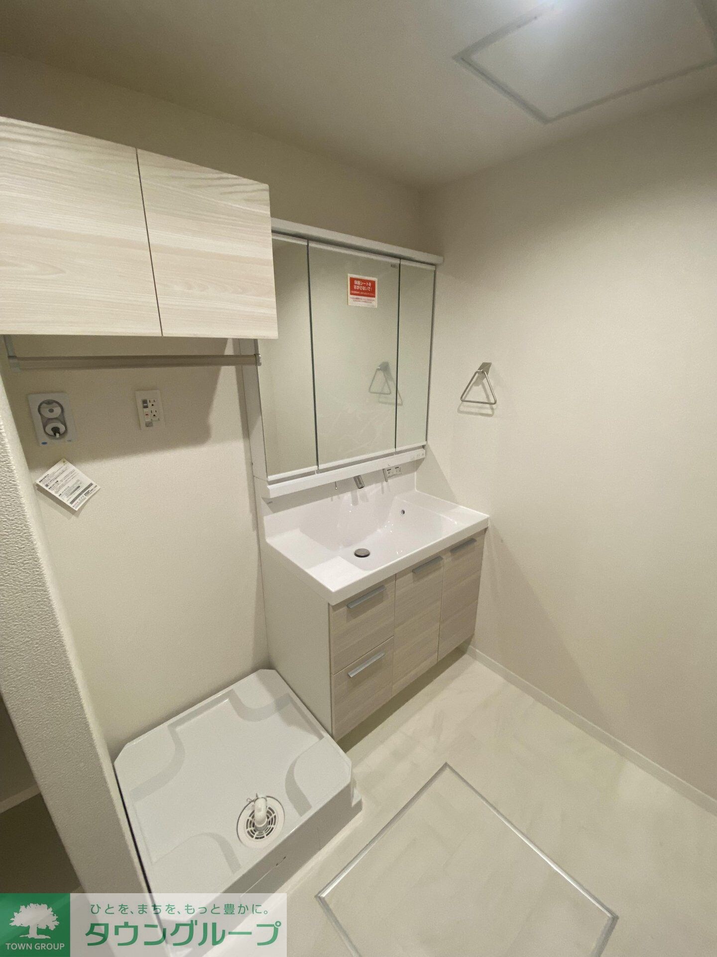 Signature07の物件内観写真