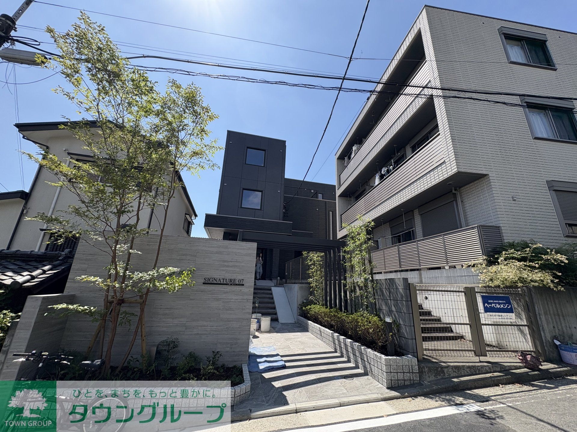 Signature07の物件内観写真