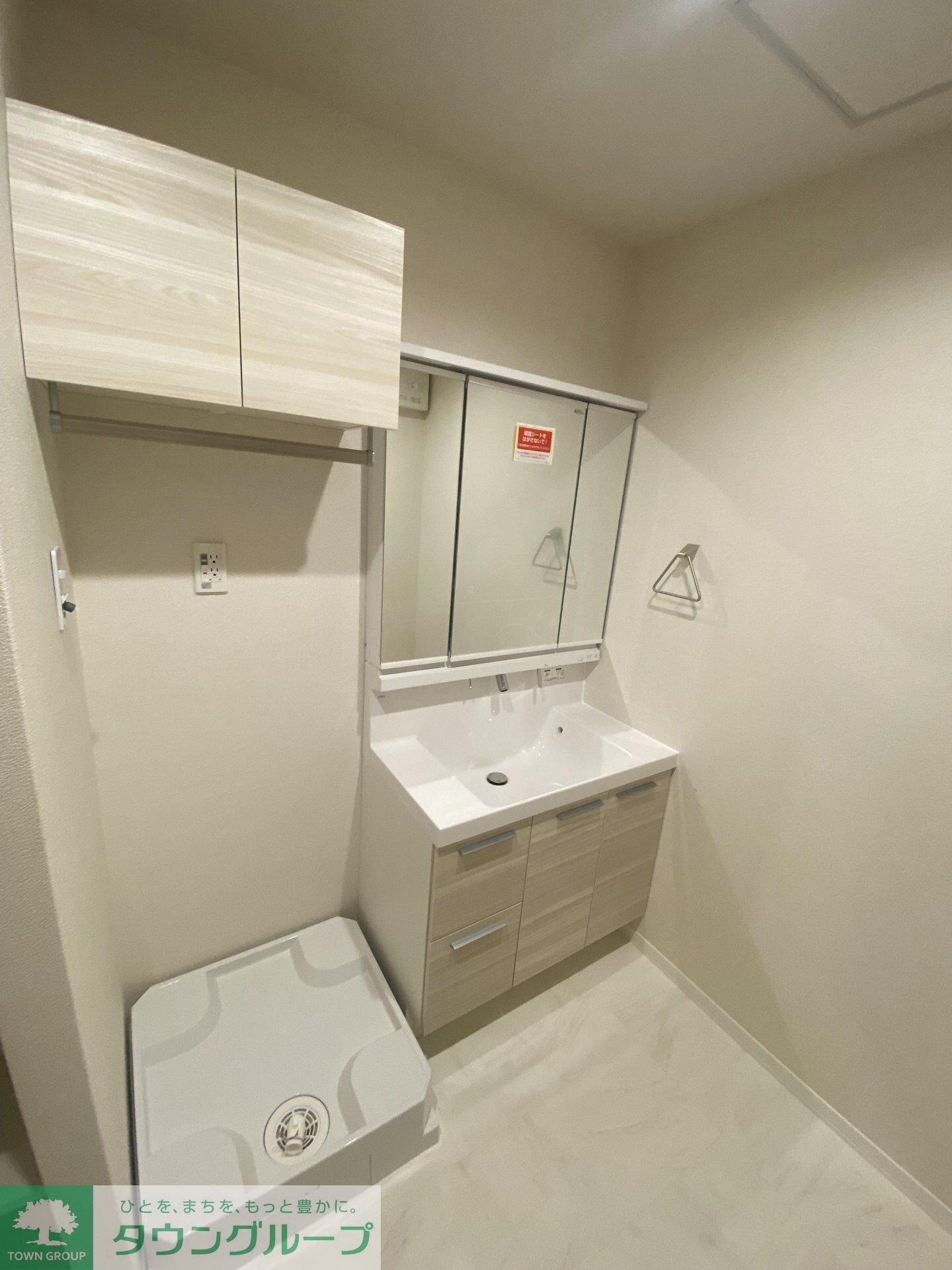 Signature07の物件内観写真