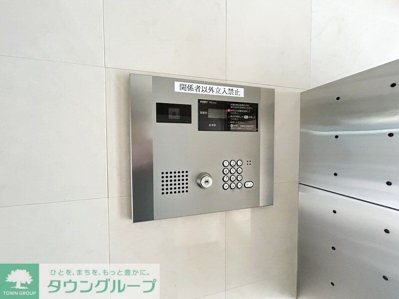 メゾン東陽日吉の物件内観写真