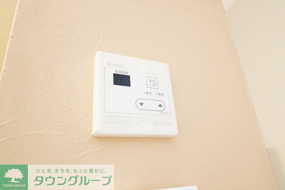 モーゼルの杜の物件内観写真