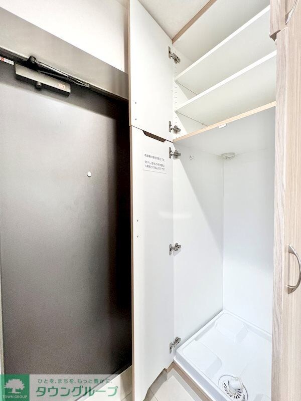 ルーブル武蔵中原の物件内観写真