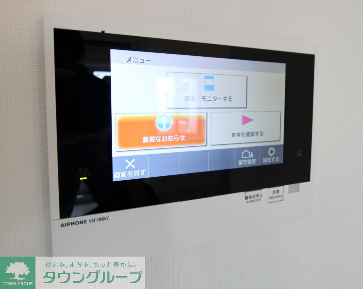 クレスト小杉スクエアの物件内観写真