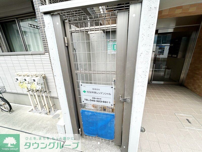 メゾン東陽日吉の物件内観写真