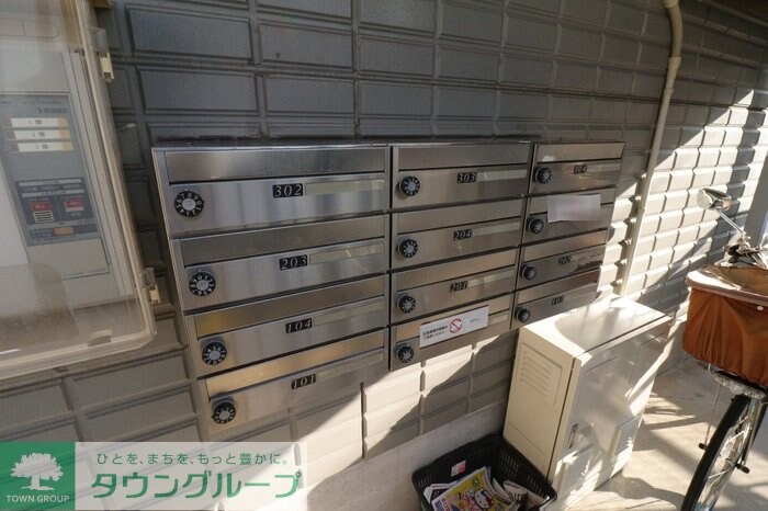 ウィルヴィラージュIの物件内観写真