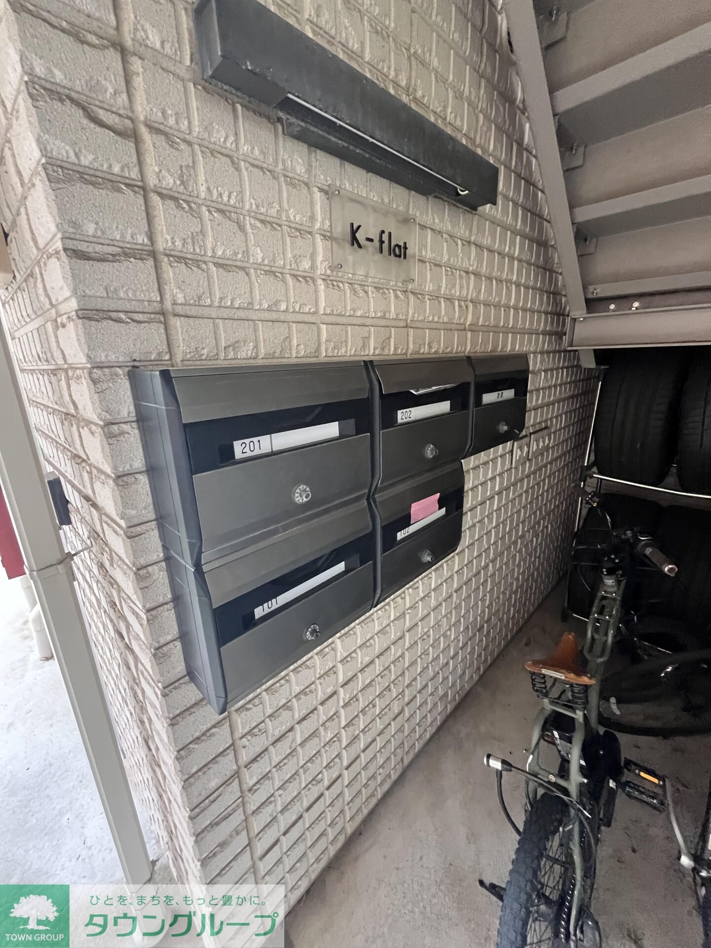 K-flatの物件内観写真