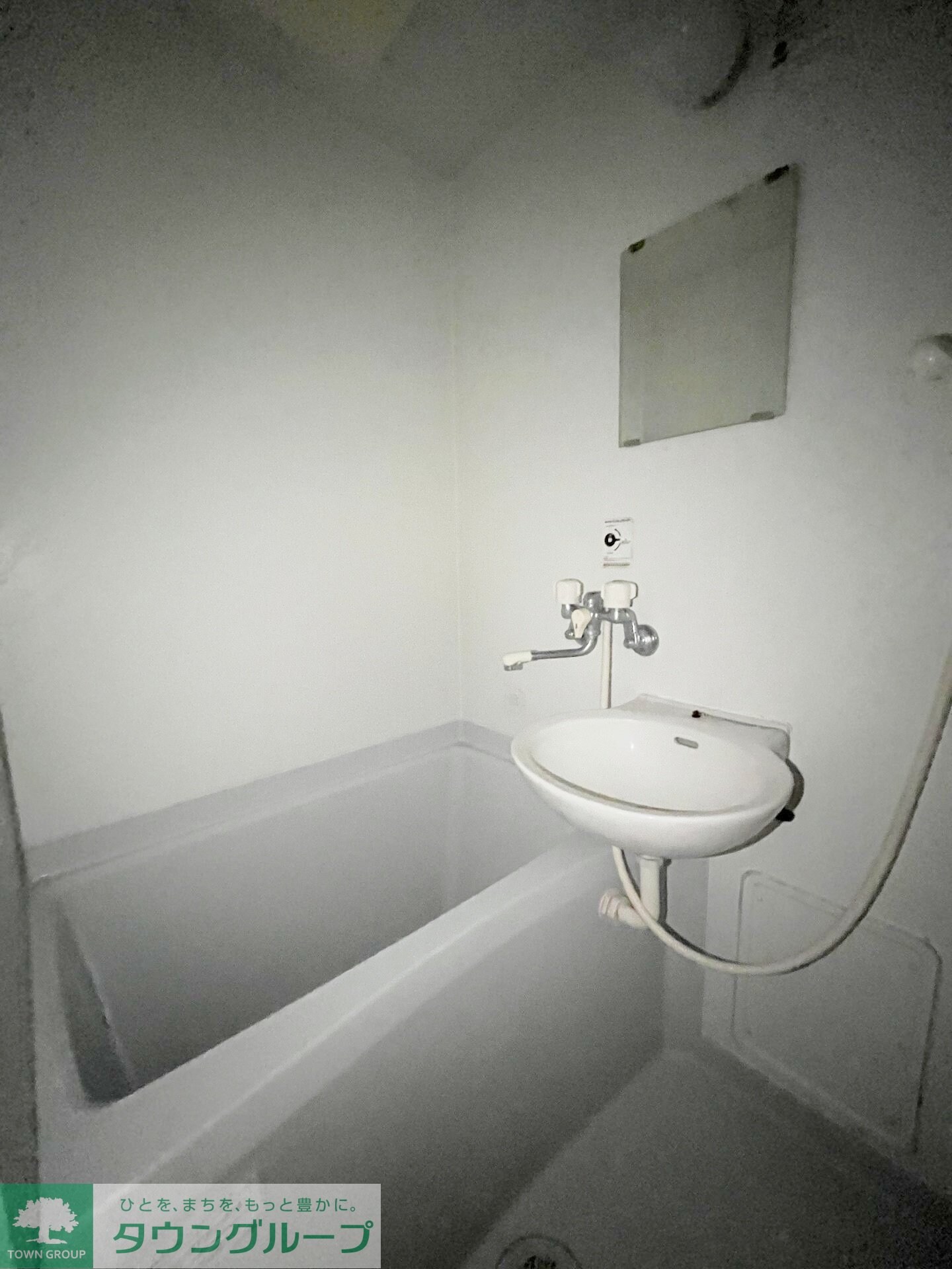 K-flatの物件内観写真