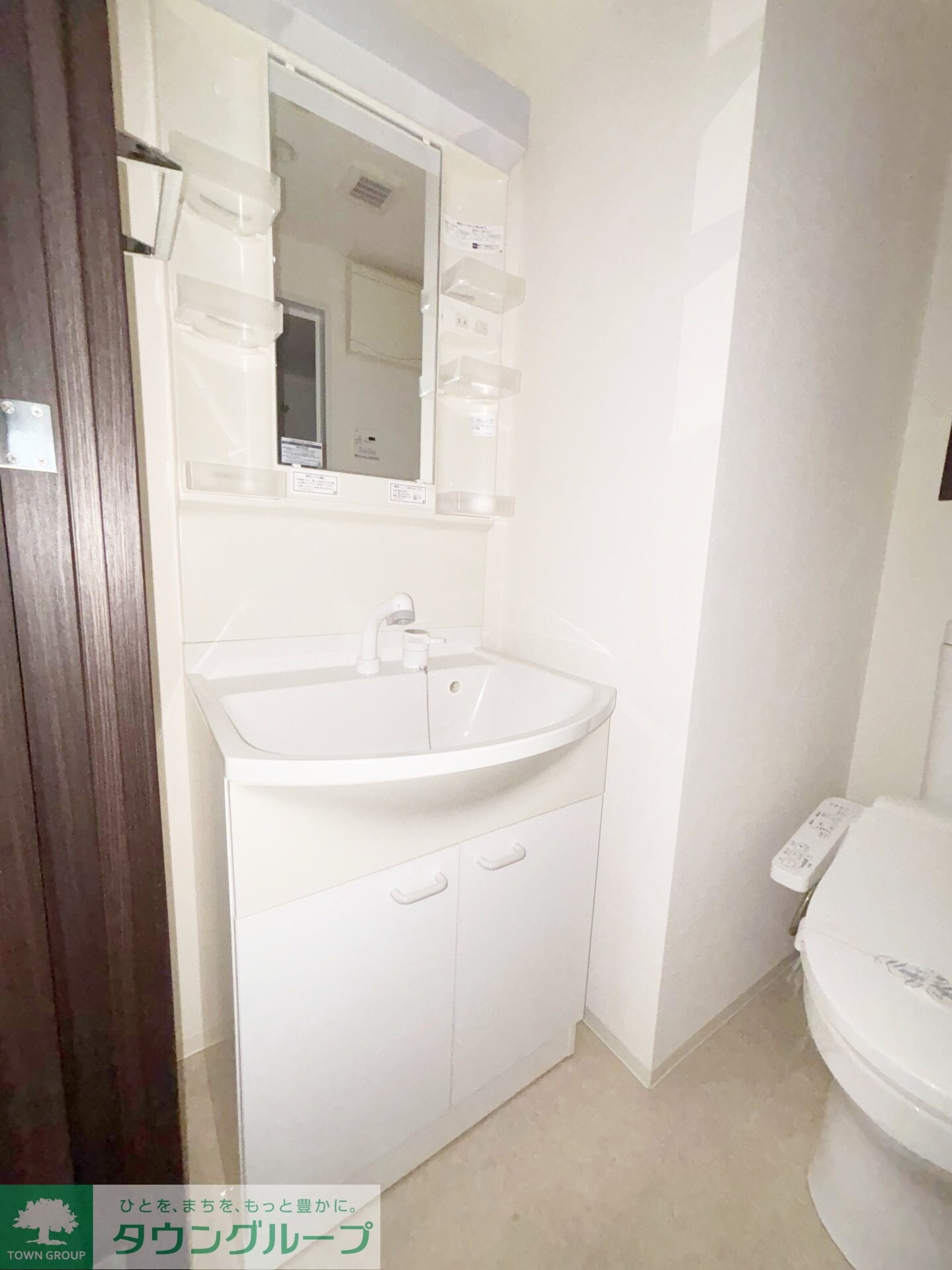 スパシエイラーレ横浜の物件内観写真