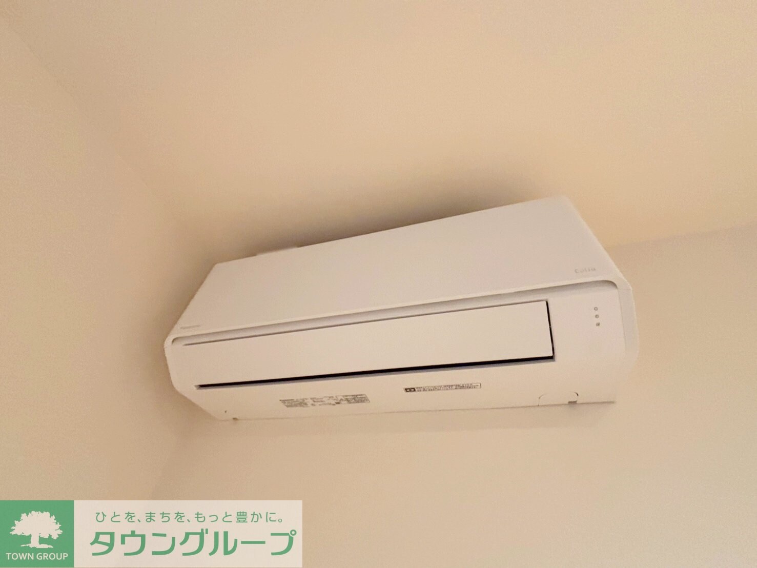 ピノ・グリナージュの物件内観写真