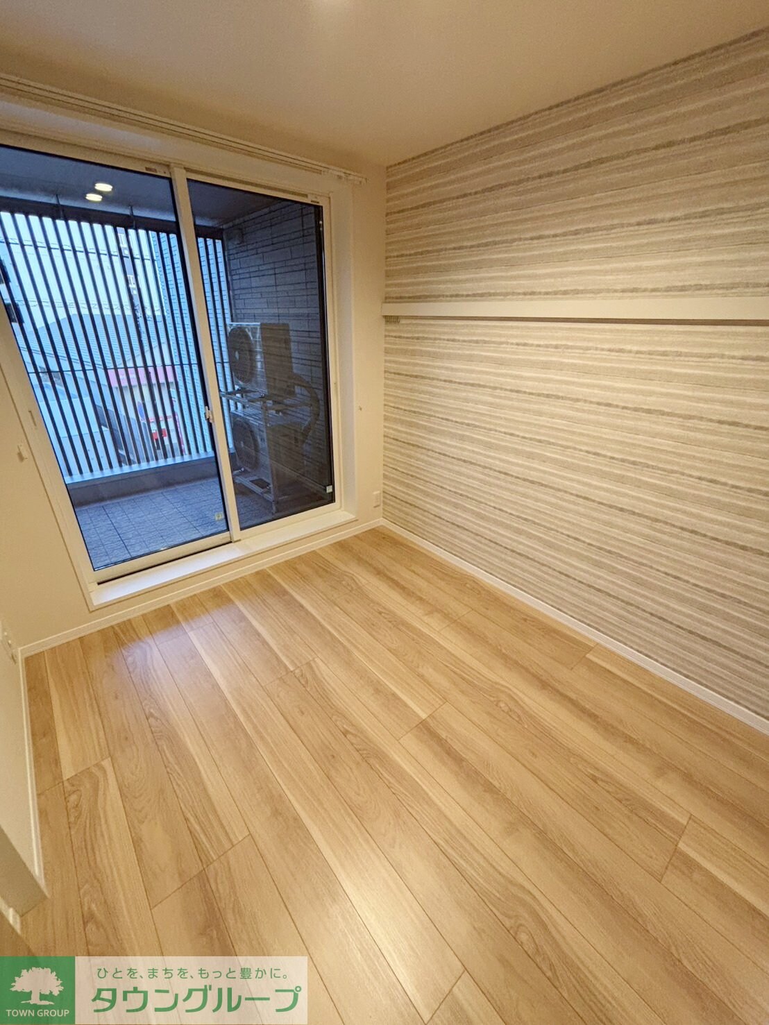 ピノ・グリナージュの物件内観写真