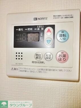 TM鶴見中央の物件内観写真